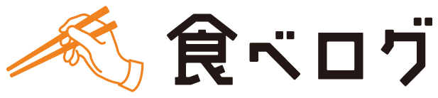 食べログ